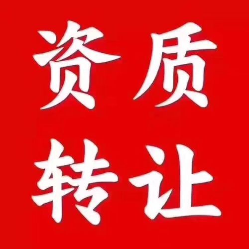 首页 上海佾博商务信息咨询有限公司 产品列表 商务服务 03  工商